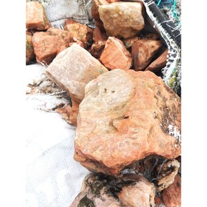 Piedra de Luna Melocotón Natural al por Mayor, Piedra en Bruto para Sanación con Feng Shui, Fabricación de Joyas y Productos de Piedras Semipreciosas - Product Image 2