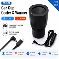 Porte-gobelet intelligent 12V pour voiture, refroidissement et chauffage, PT-302, contrôle de la température, tasse de voyage