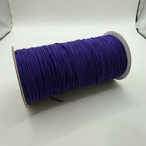 Cordon élastique tressé violet n°39, 1,2 mm, 288 yards, 100 % nylon haute ténacité, écologique, pour textile de maison - Product Image 4