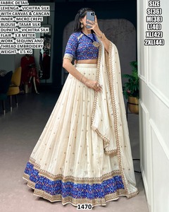 Lehenga Elan Blanco Royale - Product Image 4