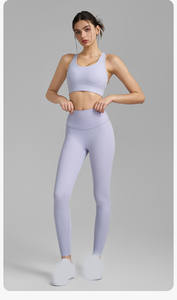 Conjunto de Yoga de 2 Piezas para Mujer, Talla Grande, Corte Ajustado, Transpirable, de Secado Rápido, Ligero, Ecológico, de Spandex/Nailon, Color Sólido, para Gimnasio y Actividades al Aire Libre - Product Image 5