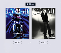 ENHYPEN K-POP PHOTO BOOK MAGAZINE the Cosmic SET (ALL) Édition complète + BAZAAR STAR avec POB (Papier)