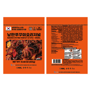 [NANGMANLAB] Pulpo Salteado NANGMAN - Kit de Comida Coreana Picante Original con Mariscos Congelados para Cocinar en Casa - Product Image 2