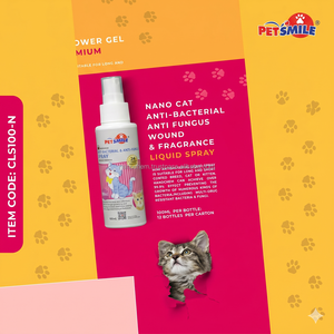 Colección de Productos Profesionales para el Cuidado de Mascotas OEM |   Suministro al por Mayor de Champús para Perros y Gatos, Limpiadores de Oídos y Sprays Desodorantes - Product Image 4