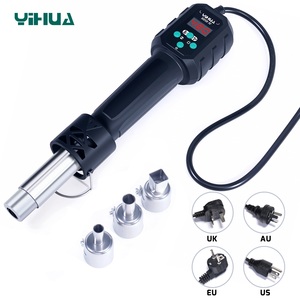 Pistolet à air chaud YIHUA à température réglable 8858-IV 700W, station de soudage et de retravaillage, pistolet thermique numérique LCD BGA IC W240 - Product Image 4