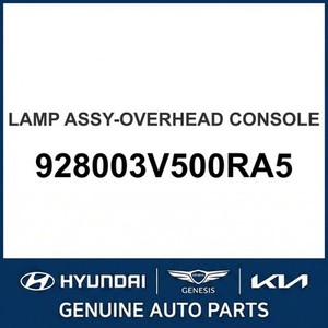 Grandeur/Azera Nouvelle Lumière Intérieure 928003V500RA5 - Product Image 1