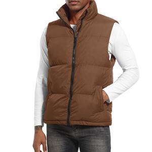 Windbreak Soft <b>Thermal</b> Breathable Lightweight Waistcoat Warm Sleeveless Jacket Winter Man Duck Down Puffer <b>Vest</b> for <b>Men</b> - Product Image 1