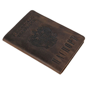 Porte-passeport en PU personnalisé fait main ; emplacements pour cartes, cadeau d'entreprise idéal pour les voyageurs. - Product Image 5