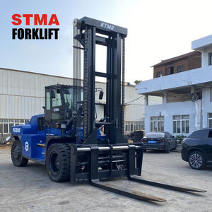 รถยก STMA 20 ตัน แบบเครื่องยนต์สันดาปภายในใหม่ 12 ตัน 15 ตัน 25 ตัน 30 ตัน 40 ตัน รถยกอุตสาหกรรม ราคาในกาตาร์ - Product Image 5