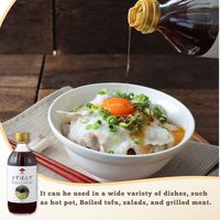 NIBISHI Kizu Ponzu 360ml, vinaigre aromatisé aux agrumes japonais, sauce soja de qualité supérieure, pour sashimi, durée de conservation de 12 mois, modèle