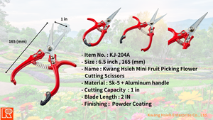 กรรไกรตัดกิ่ง Kwang Hsieh SK5 แบบบายพาส ด้ามจับอะลูมิเนียมอัลลอยด์ กันลื่น ขนาด 6.5 นิ้ว สำหรับตัดกิ่งองุ่น DIY รับทำโลโก้ - Product Image 6