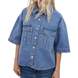 Chaqueta de mezclilla ajustada y elegante para mujer, estilo urbano, ligera, de manga larga - Product Image 6