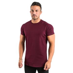 Camiseta de Algodón de Manga Corta para Hombre con Personalización de Logotipo – Calidad de Tejido Premium, Ajuste Cómodo y Suministro al por Mayor de Fábrica - Product Image 3