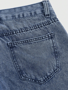 Shorts Bermuda en jean taille haute pour homme avec patchwork étoilé, style décontracté, fermeture boutonnée, en coton délavé - Product Image 4