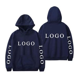 เสื้อฮู้ดและเสื้อสเวตเชิ้ตบุขนแกะถักนิตติ้งสำหรับผู้ชายไซส์ใหญ่  แบบมีซับในสำหรับฤดูใบไม้ร่วงและฤดูหนาว  ตัวอย่างฟรี  รับสั่งทำพร้อมปักโลโก้ - Product Image 3