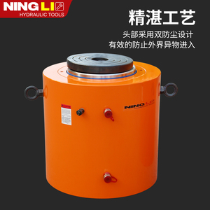 Vérin hydraulique DYG pour essai de charge statique, instrument électrique pour essai de fondation de pieux avec vérin séparé pour essai de charge statique - Product Image 2