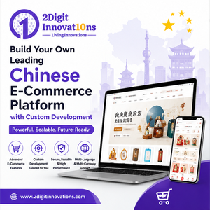 Construisez votre propre plateforme e-commerce chinoise de premier plan avec développement personnalisé pour la version Internet MAC/Linux. Stock disponible. - Product Image 1