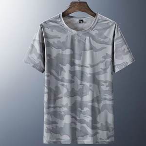 Camiseta Deportiva Lulu Transpirable de Manga Corta para Hombre, de Secado Rápido, para Entrenamiento al Aire Libre, Gimnasio, Correr, Camuflaje - Product Image 2