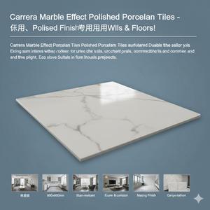 กระเบื้องพอร์ซเลนเคลือบเงาขนาด 600x600 มม. พร้อมส่ง ราคาส่งออกจากโรงงาน ยินดีรับคำขอเสนอราคา กระเบื้องปูพื้นวิทริฟายด์ - Product Image 6