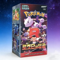Team Rockets Glory Édition Coréenne Booster Box 30 Paquets Jeu de Cartes à Collectionner Personnages Populaires Cartes en Papier Portables