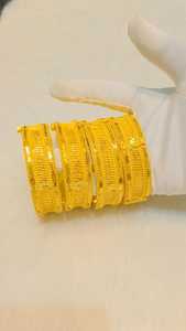 Luxury Womens Gold Plated Diamond Infinity Bangle <b>Bracelet</b> Fashion Jewelry <b>Set</b> for Wedding Anniversary Party Gift - Product Image 3