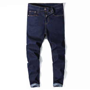 Jeans pour enfants en coton décontracté de haute qualité, durables, avec motif 3D, vente en gros, pantalons en denim premium, service OEM, personnalisable - Product Image 6