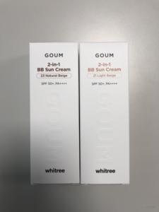 ไวทรี กูม บีบี ซันครีม เอสพีเอฟ 50+ พีเอ++++ ครีมกันแดด - Product Image 3