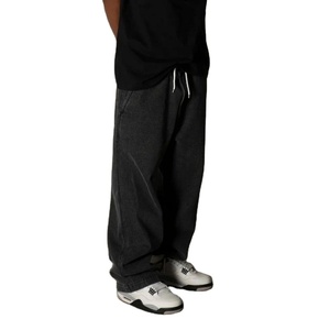 Pantalon de survêtement à jambe droite et jambe large en coton vintage 420G pour hommes - Product Image 3