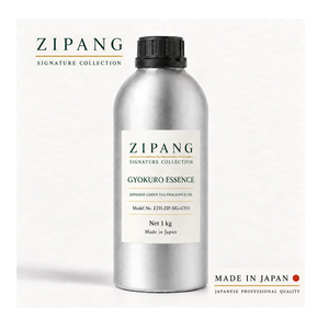 Aceite de Fragancia de Té Verde Natural Personalizado de Lujo y Alta Calidad al por Mayor para Cosméticos - Product Image 1