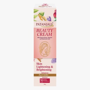 Crema de Belleza Avanzada para el Cuidado Diario de la Piel, Crema Hidratante Facial para una Piel Suave y Cuidado de Belleza Diario - Product Image 1
