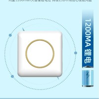 Imprimante thermique miniature portable avec Bluetooth pour l'impression d'étiquettes de poche et d'autocollants adhésifs