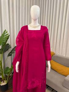 Conjunto de Salwar Kameez Indio-Pakistaní, Vestido de Seda con Bordado Floral, Pantalón y Dupatta para Bodas y Fiestas, para Mujer - Product Image 3