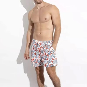 Shorts de playa de color sólido personalizados de verano para hombre de buena calidad, shorts de baño de secado rápido para hombre AI-BS-204 - Product Image 2