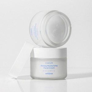 Crème hydratante pour le visage de beauté coréenne, fabriquée en Corée, crème et lotion pour le visage - Product Image 1