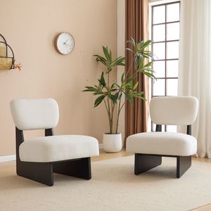 Juego de 2 chaise longues modernas de color beige, estilo minimalista, con base de madera resistente, acabado en negro y tapicería de poliéster - Product Image 1