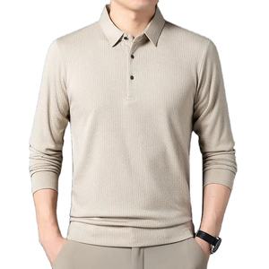 Camiseta de polo de corte ajustado naranja elegante para hombre, ropa de calle básica cómoda, ropa de lona de algodón con patrón sólido, camiseta sin logotipo - Product Image 3