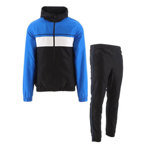 Survêtement d'hiver personnalisable, confortable, durable, de qualité supérieure, pour filles et garçons - Product Image 1