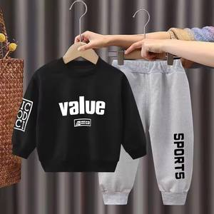 Conjunto Deportivo de Primavera para Niños, Sudadera y Pantalones de Algodón para Niños y Niñas, Conjunto Deportivo de Primavera al por Mayor, Unisex, de Algodón - Product Image 6