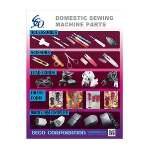 724134009 PIEZAS DE MÁQUINA DE COSER DOMÉSTICA HOGAR LOOPER SUPERIOR - Product Image 6