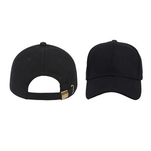 Casquette de baseball réglable en coton respirant pour la protection solaire en extérieur, style snapback, visière sport, casquette unie pour papa - Product Image 2