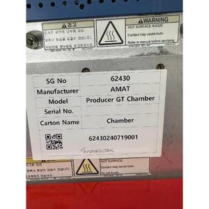 AMAT Producer GT Chamber SiCoNi - ผู้ผลิตอุปกรณ์และชิ้นส่วนเซมิคอนดักเตอร์ระดับโลกที่เชื่อถือได้ - Product Image 1