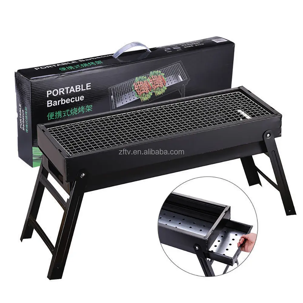 Utdoor BBQ Olding Portable harharcoal ririll