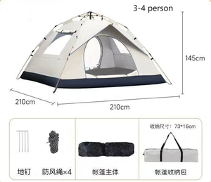 Pergola portable, gazebo d'extérieur, tente automatique pour 3-4 personnes, abri solaire bioclimatique imperméable pour le camping - Product Image 4