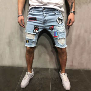 Fournisseur OEM de shorts en jean pour hommes, coupe élégante et extensible, vêtements de sport, style streetwear, tenues de tous les jours, shorts en mesh. - Product Image 4