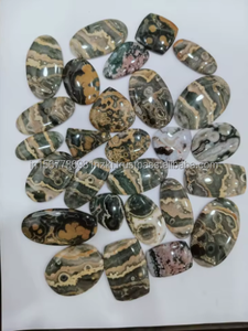 Le plus beau nouveau cabochon de jaspe d'océan pierre précieuse en vrac pour la fabrication de bijoux cabochon de pierre précieuse de jaspe d'océan naturel pour le fil - Product Image 3