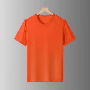 Camiseta de Algodón de Color Sólido para Hombre, Manga Corta, Cuello Redondo, Corte Regular, Informal, Tejido de Punto, Color Gris Liso, Tela Cómoda - Product Image 3
