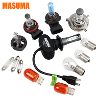 Ampoule halogène automobile MASUMA L143, longue durée de vie, remplacement de phare pour voitures particulières et SUV