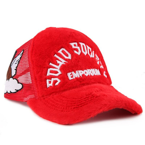 Wholesale Customized Wholesale Custom Two Tone <b>Baseball</b> <b>Cap</b> Trucker 6 Panel Sport Trucker Hats With Rope Classic <b>Caps</b> - Product Image 1