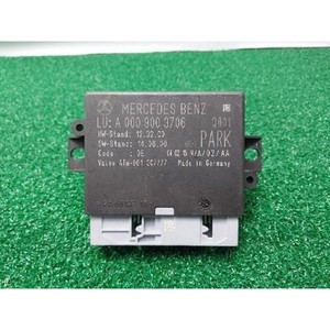 ECUs et modules informatiques d'occasion de classe E 0009003706 - Product Image 1
