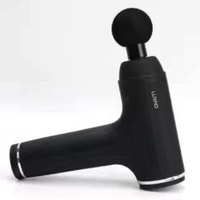 Nouvelles Idées de Produits 2026 : Meilleur Pistolet de Massage à Moteur à Balais, Machine à Vibrations pour la Relaxation Musculaire, Pistolet de Massage Corporel